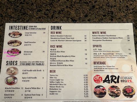 Menu at Ari Korean BBQ - Plano, Plano