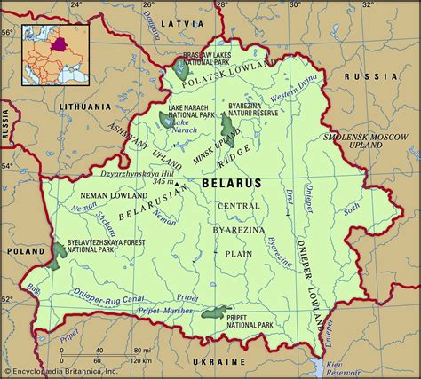 Belarus - EilishAiliegh