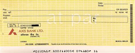 Blank Cheque or Blank check - GST PORTAL INDIA