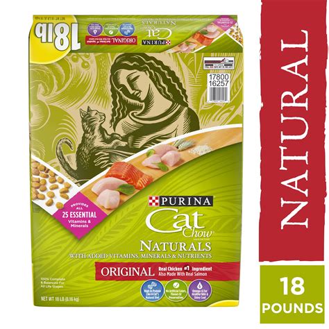 Purina Cat Chow Natural Dry Cat Food Naturals Original 18 lb. Bag ...