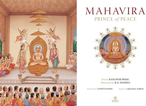 Mahavira – Insight Editions