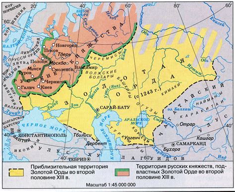 The Golden Horde, XIX Century. | Карта, Золото, История