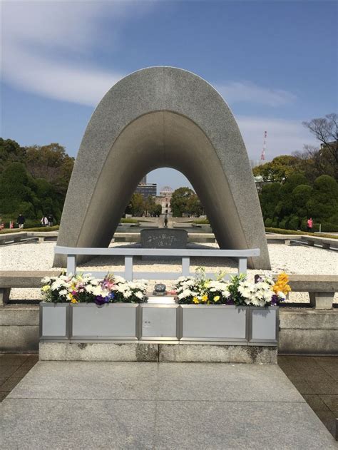 Hiroshima Peace Park | Hiroshima peace memorial, Hiroshima, Hiroshima japan