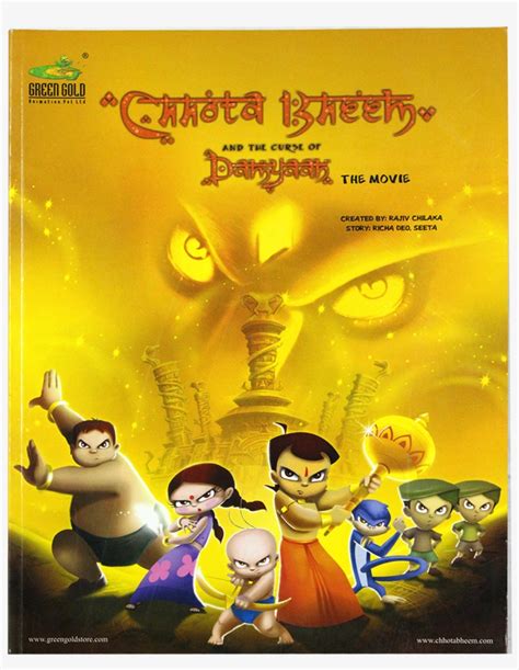 Chhota Bheem And The Cursh Of Damyaan - 1500x1500 PNG Download - PNGkit