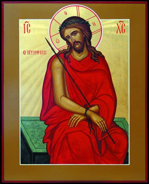 Christ the Bridegroom, large icon - Ancient Faith Store