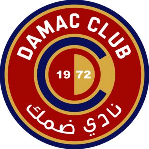 Damac Logo PNG Vectors Free Download