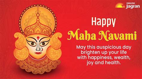 Happy Maha Navami 2023: Wishes, Messages, Quotes, Images, WhatsApp And ...