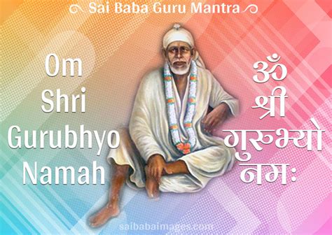 Shirdi Sai Baba Mantra Images In HD Wallpapers - Download Free Sai Baba ...