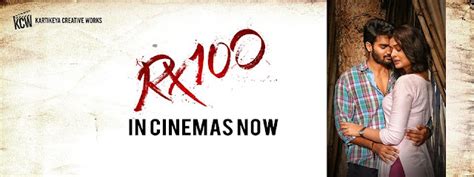 RX 100 Movie Review - TeluguCinemas.in Telugucinema Tollywood Cinemas ...