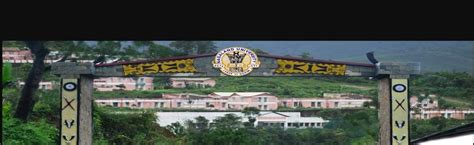 Nagaland University Lumami Campus (NU): Admissions 2023-24, Fee ...