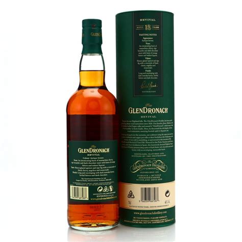 Glendronach 15 Year Old Revival | Whisky Auctioneer