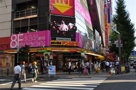 Akb48 Theatre Akihabara Mango Zero