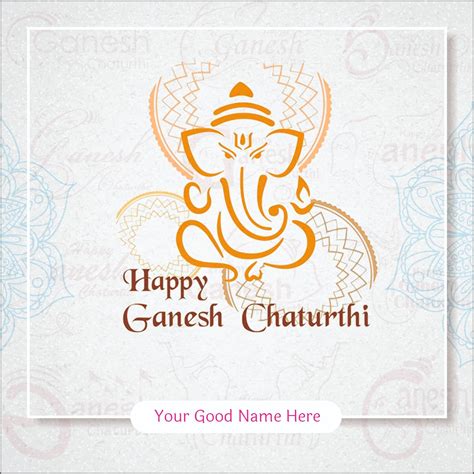 Ganesh Chaturthi 2024 Wishes Images & Cards with Quotes