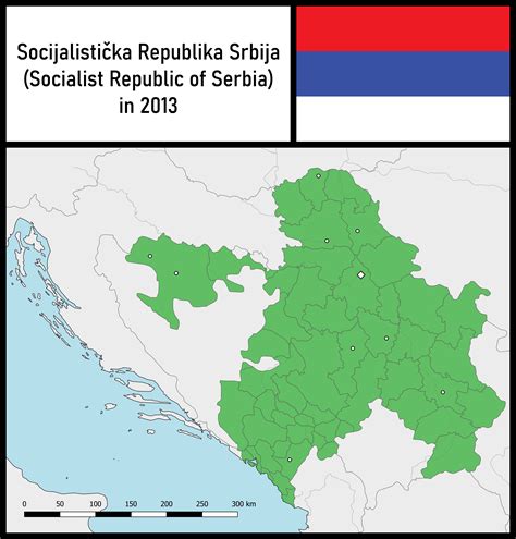 The Socialist Republic of Serbia | 2013 : r/imaginarymaps