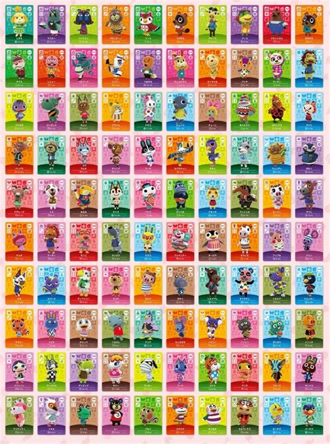 A look at all of the Animal Crossing wave 4 amiibo cards - Nintendo ...