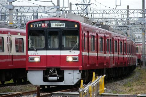 Keikyu Corporation - All About Japanese Trains