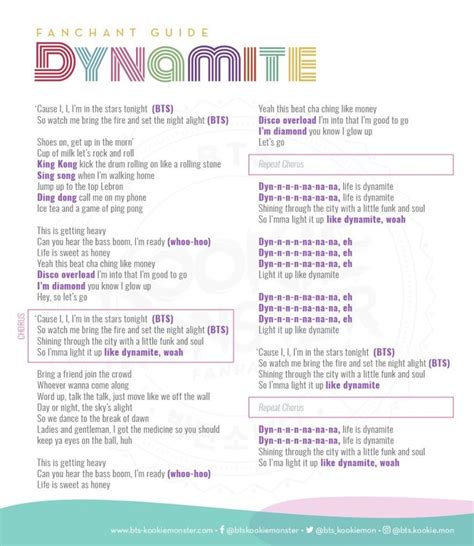 BTS DYNAMITE FANCHANT – BTS Kookie Monster | Bts lyrics quotes, Bts ...