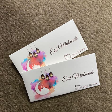 Customized Eid Envelope Design 2 - Kaghaz | Pakistan