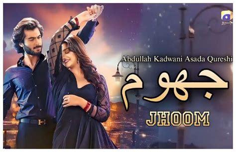 Jhoom Episode-1 and 2 Review: Beginning of an intense and promising ...