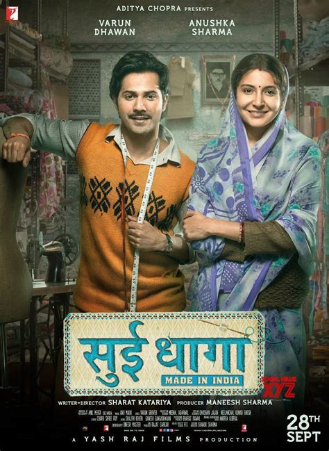 Sui Dhaaga Made In India Movie New Poster - Social News XYZ | Bollywood ...