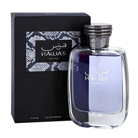 Rasasi Hawas EDP for Men (100ml)