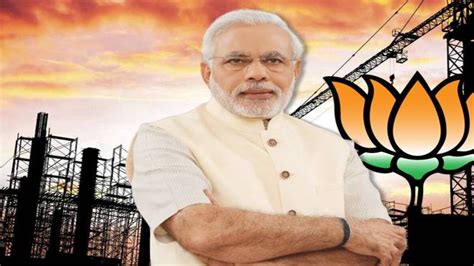 BJP manifesto: Rs 100 lakh crore to be spent on infrastructure in 5 ...