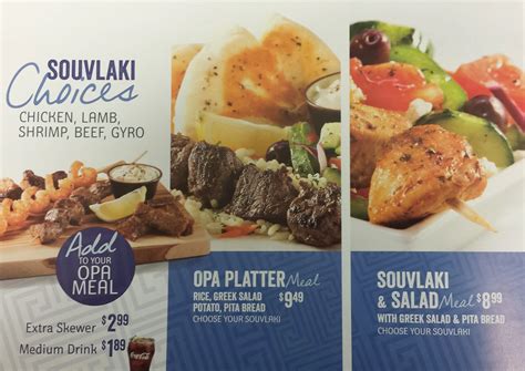 OPA! Souvlaki of Greece Menu, Menu for OPA! Souvlaki of Greece, U of C ...