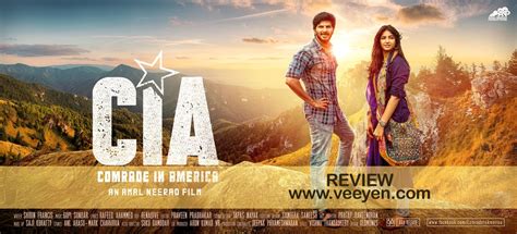 CIA (2017) Malayalam Movie Review by Veeyen | Veeyen Unplugged