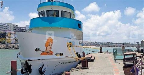 Ultra-modern ferry to Vivekananda Memorial Rock | Travel | Manorama English