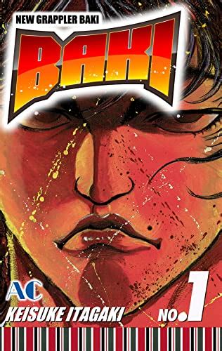 BAKI Vol. 1 (BAKI, Volume Collections) eBook : Itagaki, Keisuke ...