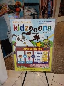 Kidzoona: A New Playplace for Kids – Daddy and the City