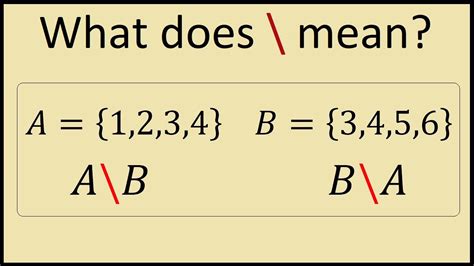 What Does Backward Slash Mean in Math (Set Notation) - YouTube