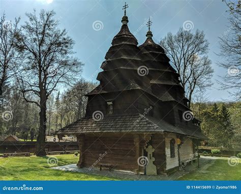 Ukrainian Museum of National Ethno Culture Editorial Stock Image ...