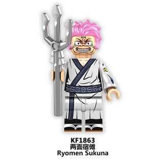 Jujutsu Kaisen Minifigures Building Blocks Itadori Gojo Sukuna Figures ...