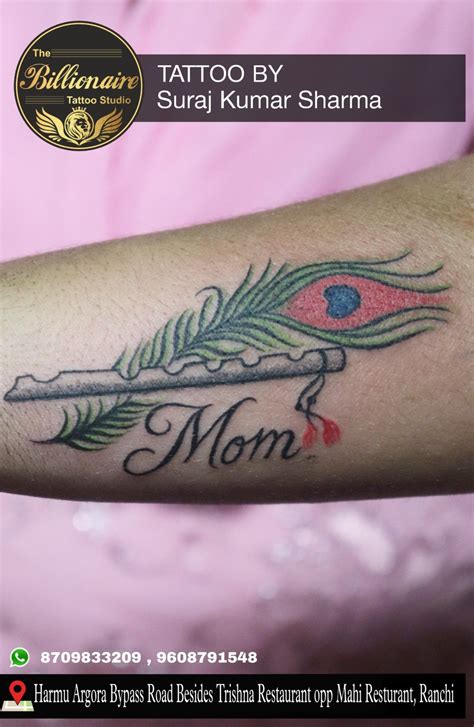 Mom with mor pankh tattoo | Tattoo designs for women, Wrist tattoos for ...