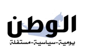 Jobs and Careers at Al Watan Arabic Newspaper in United Arab Emirates ...