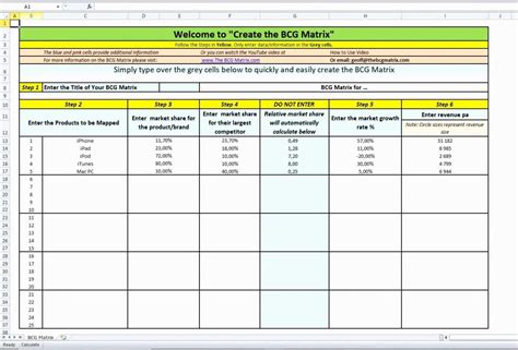 Basic inventory management software free - tankmusli