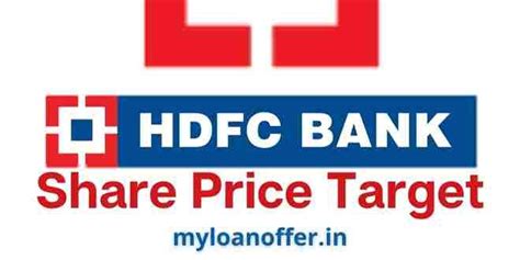 HDFC Bank Share Price Target 2023, 2024, 2025, 2026, 2030, 2040, 2050