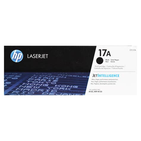 HP 17A (CF217A) Toner Cartridge, Black - Walmart.com