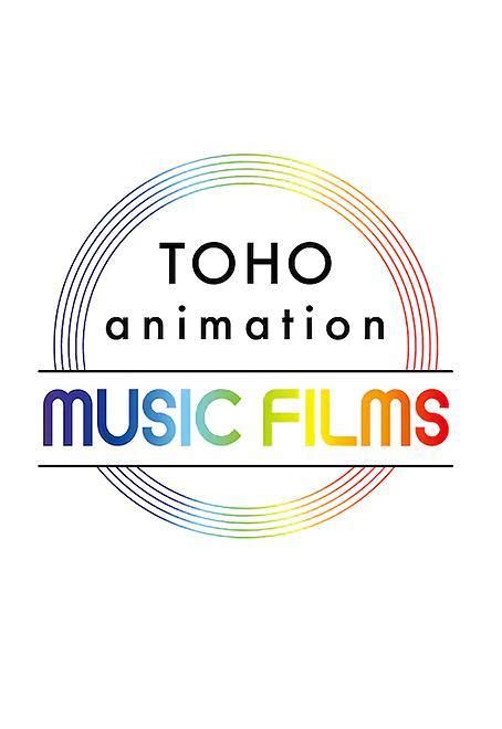 Sección visual de TOHO Animation Music Films (Miniserie de TV ...