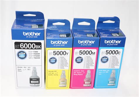 Brother Original Ink Set For DCP- T300/T500W/T700W Printer - The Dan ...