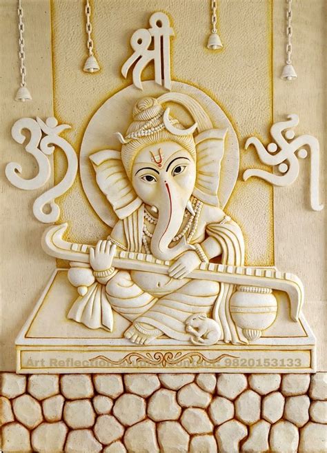 Pin on Siporex 3D murals | Ganesh art, Ganesha art, Shri ganesh