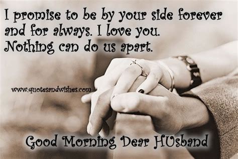 Good Morning Dear Husband.... Pictures, Photos, and Images for Facebook ...