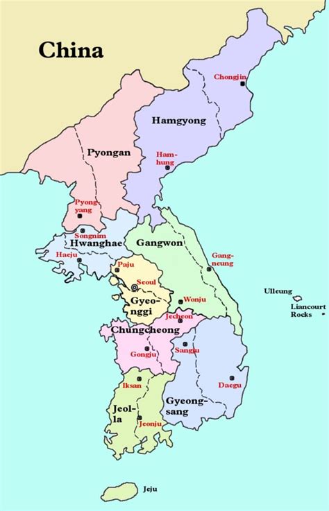 Eight Provinces of Korea - Alchetron, the free social encyclopedia