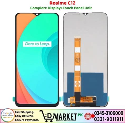 Realme C12 LCD Panel Price In Pakistan | DMarket.Pk