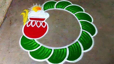 Pongal 2024 simple paanai kolam|Pongal pot rangoli| sankranti muggulu ...