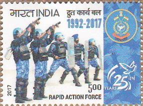 MB's Stamps of India: Rapid Action Force