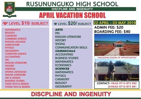 Rusununguko High School