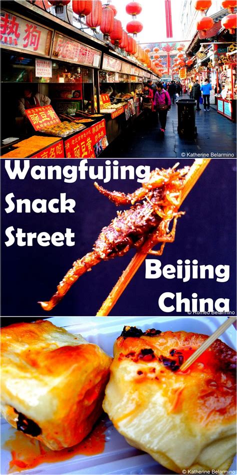 Beijing Street Food at Wangfujing Snack Street (Or the Day I Ate ...