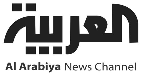 Watch Al Arabiya live streaming - TV Online